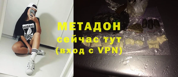 прущая мука Белоозёрский