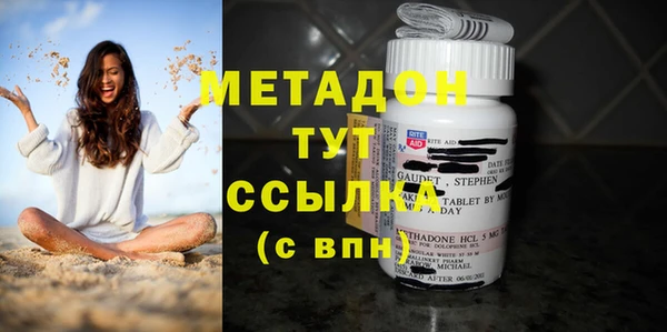 прущая мука Белоозёрский