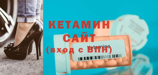 марихуана Беломорск