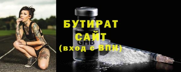 прущая мука Белоозёрский