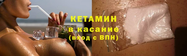 прущая мука Белоозёрский
