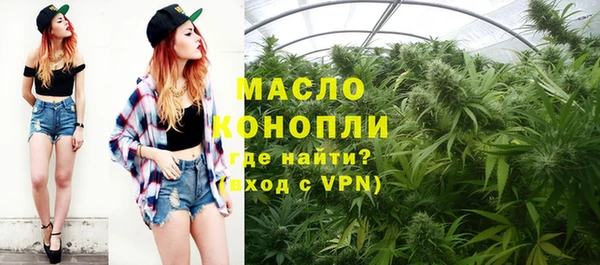 ECSTASY Белокуриха