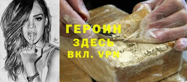 прущая мука Белоозёрский