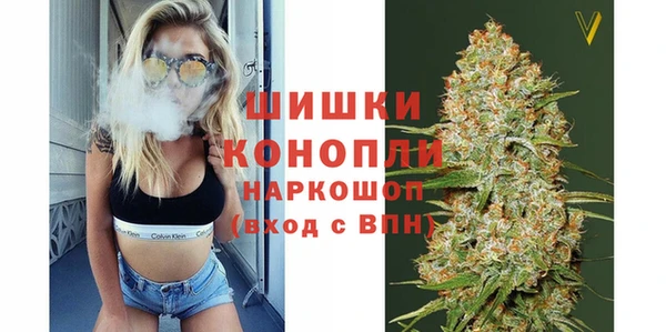 прущая мука Белоозёрский