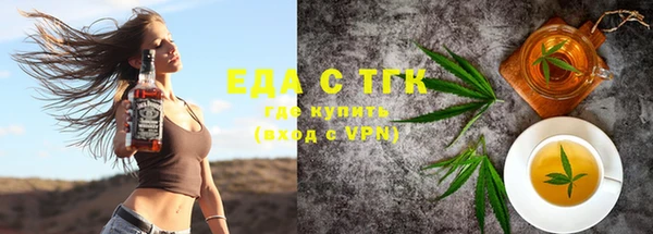 ECSTASY Белокуриха