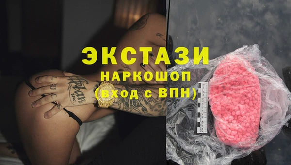 прущая мука Белоозёрский