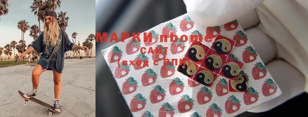 прущая мука Белоозёрский