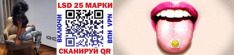 сколько стоит кракен сайт Марки 25I-NBOMe 1,8мг Кореновск