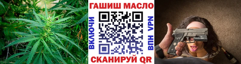 купить закладку Кореновск Дистиллят ТГК Wax